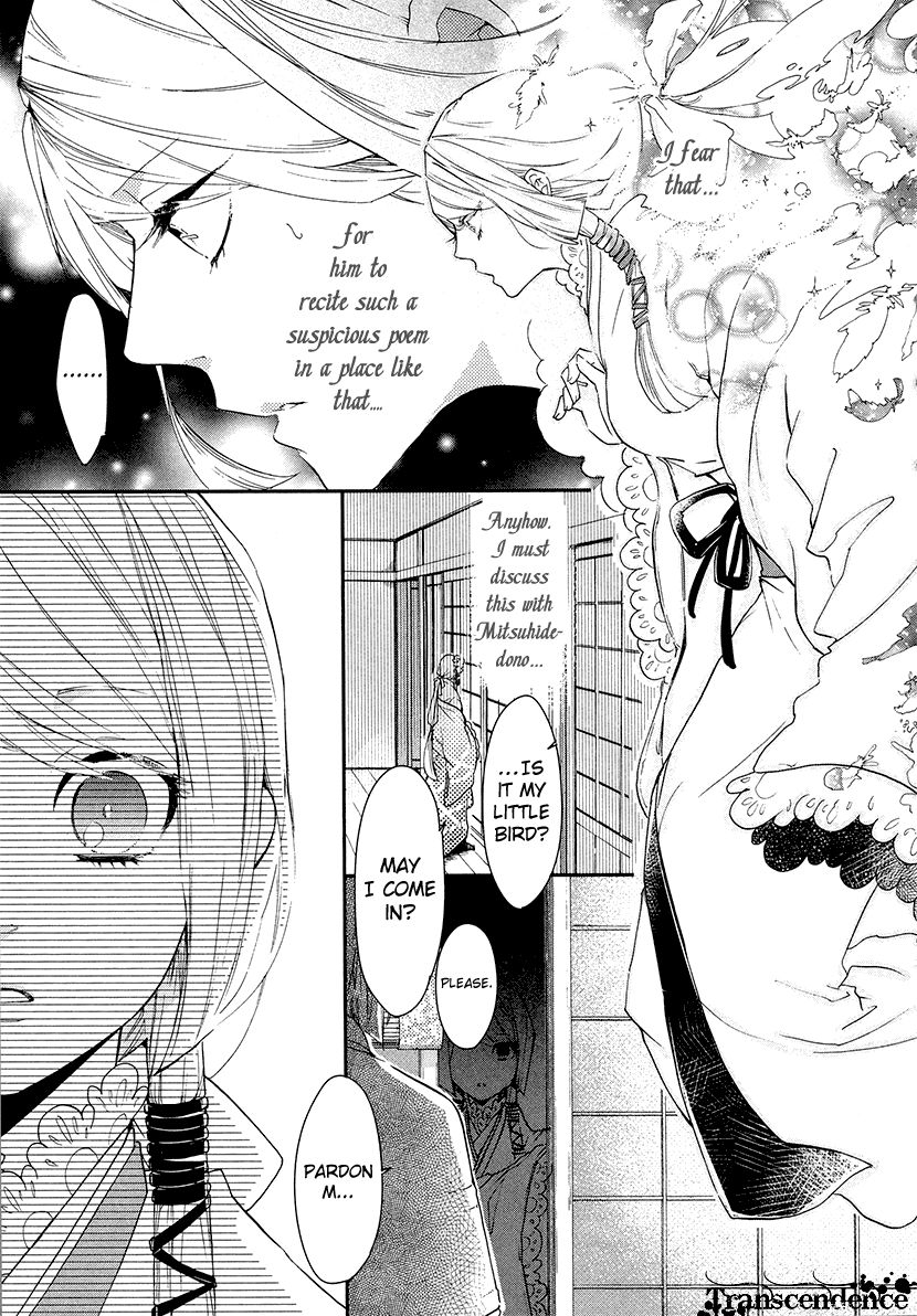 Geten no Hana Chapter 9 page 29 - Chapter 9