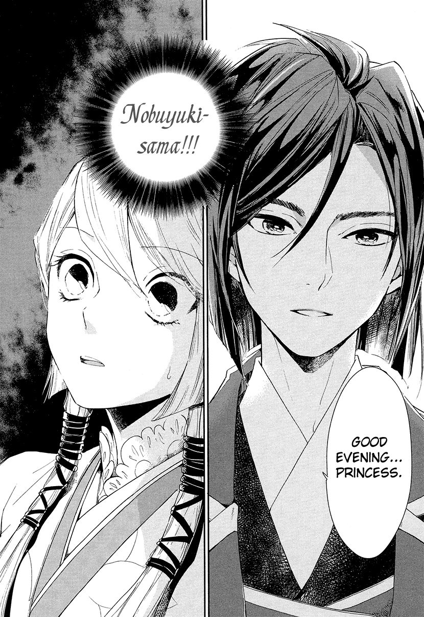 Geten no Hana Chapter 9 page 30 - Chapter 9