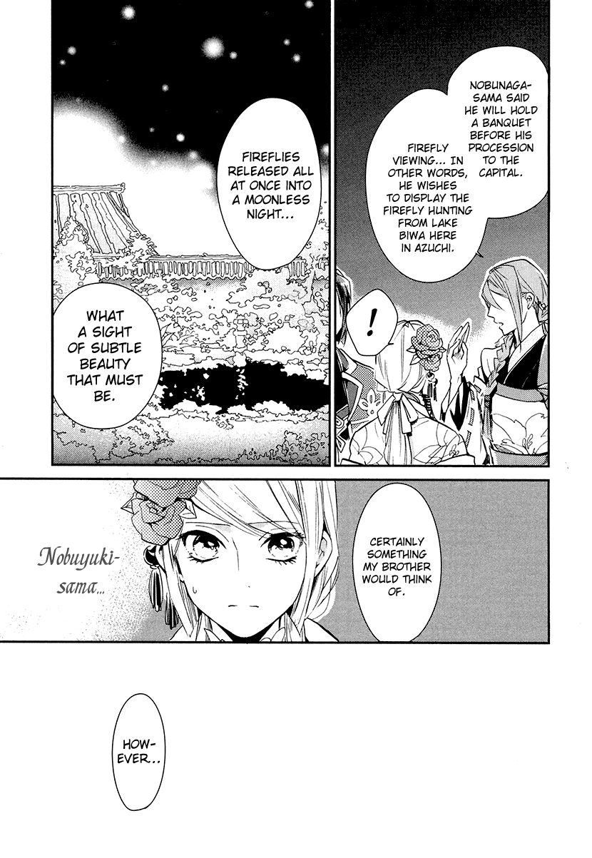 Geten no Hana Chapter 9 page 33 - Chapter 9