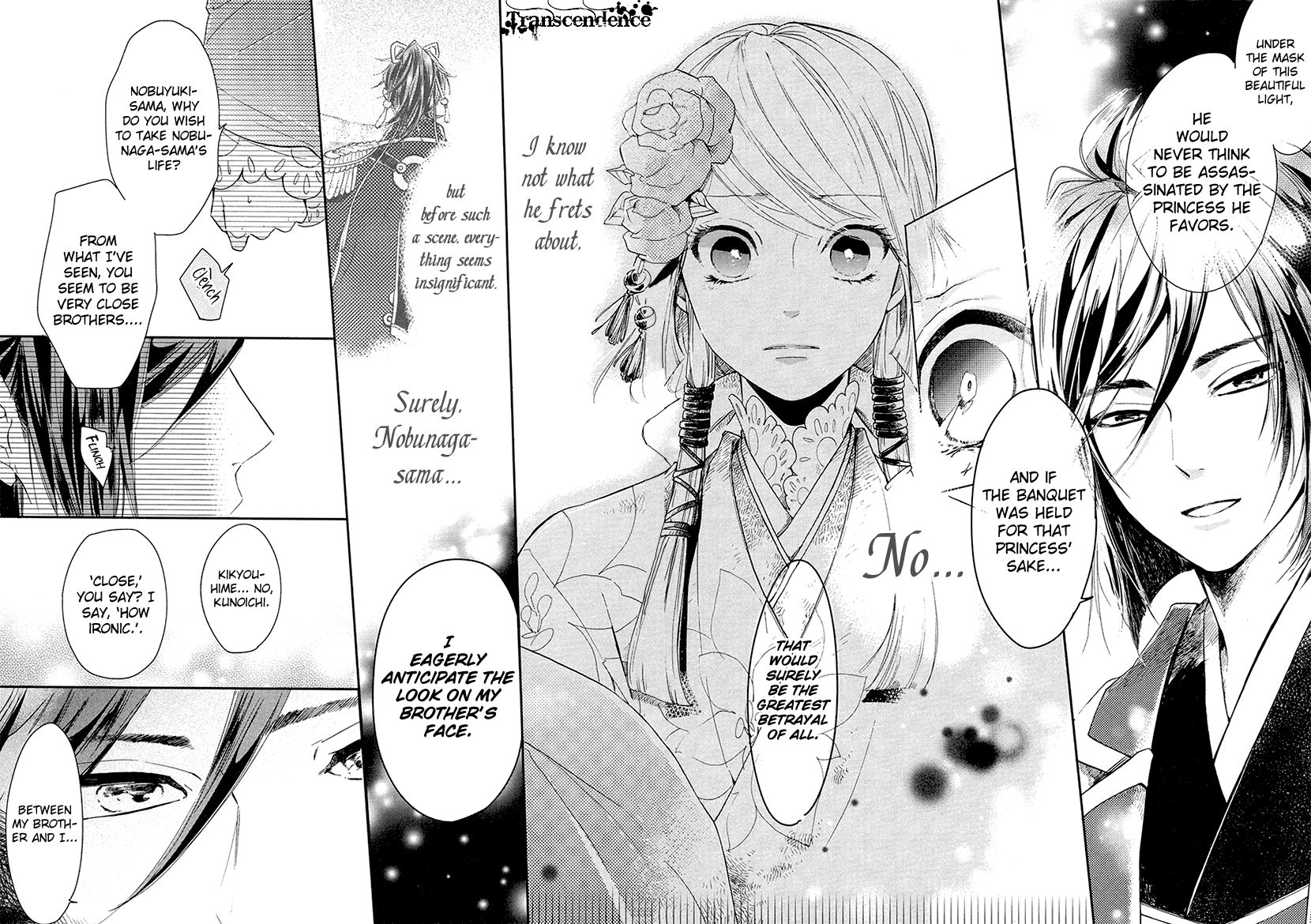 Geten no Hana Chapter 9 page 34 - Chapter 9