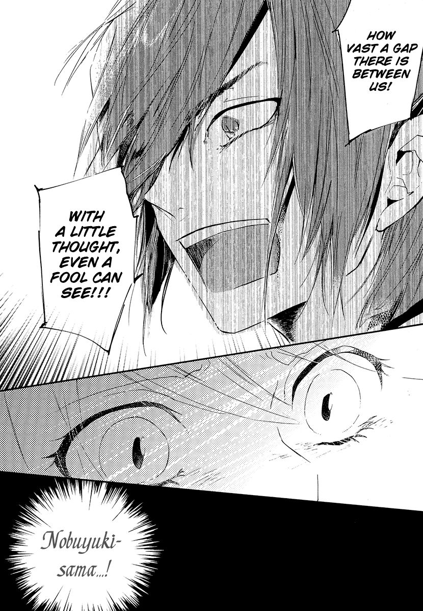 Geten no Hana Chapter 9 page 35 - Chapter 9