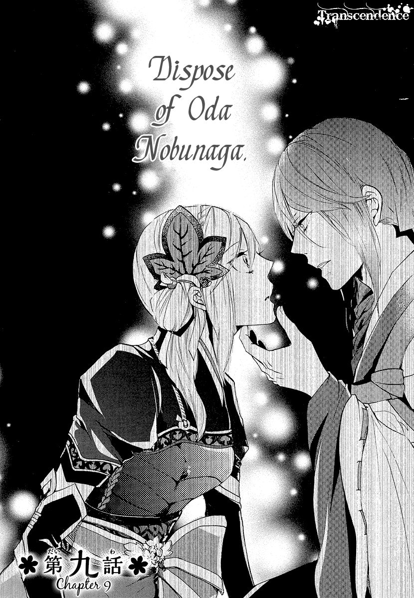 Geten no Hana Chapter 9 page 8 - Chapter 9