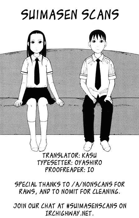 Getenrou Chapter 1 page 25 - Chapter 1: Recycle