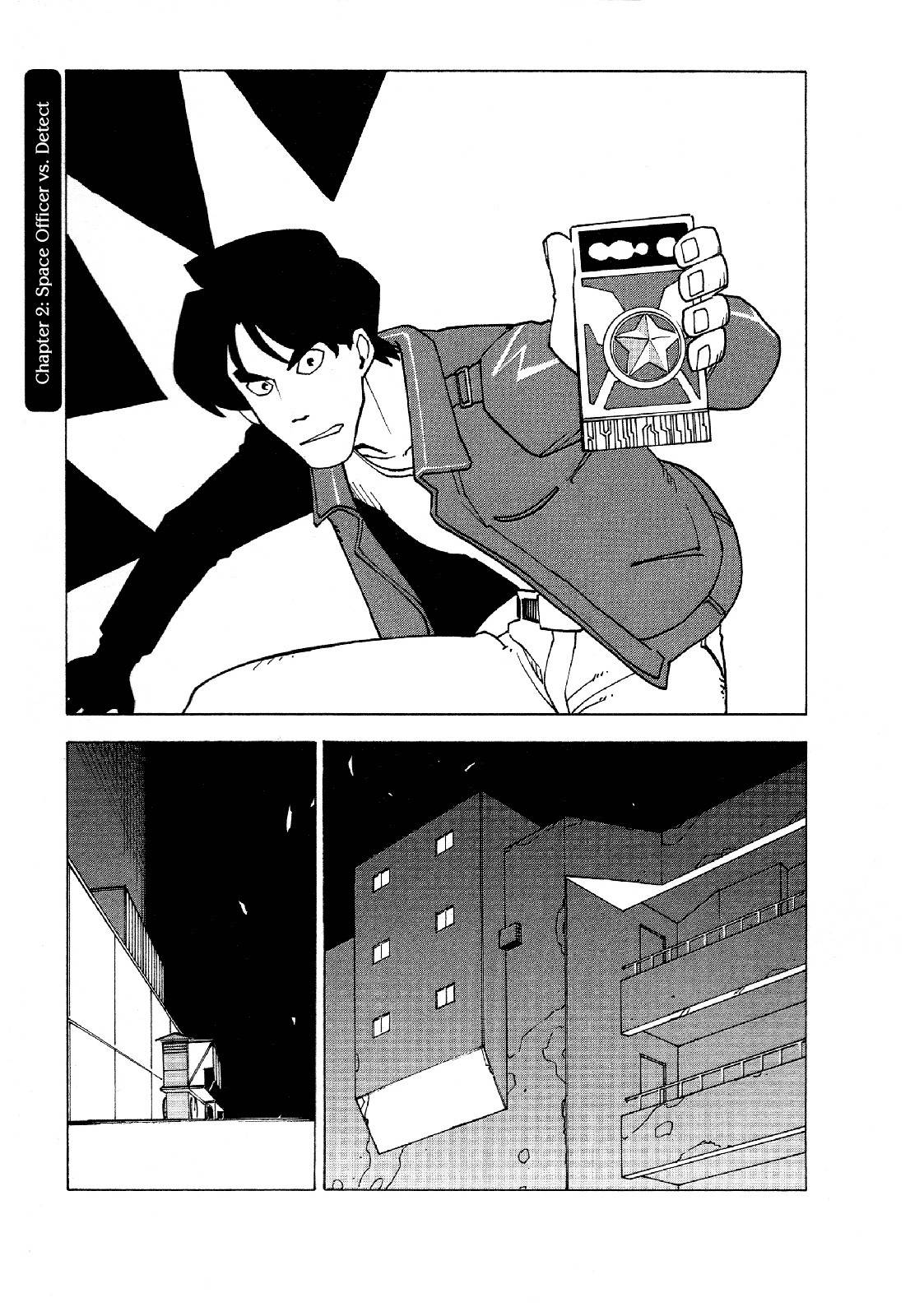 Getenrou Chapter 2 page 1 - Chapter 2: Space Officer vs. Detect