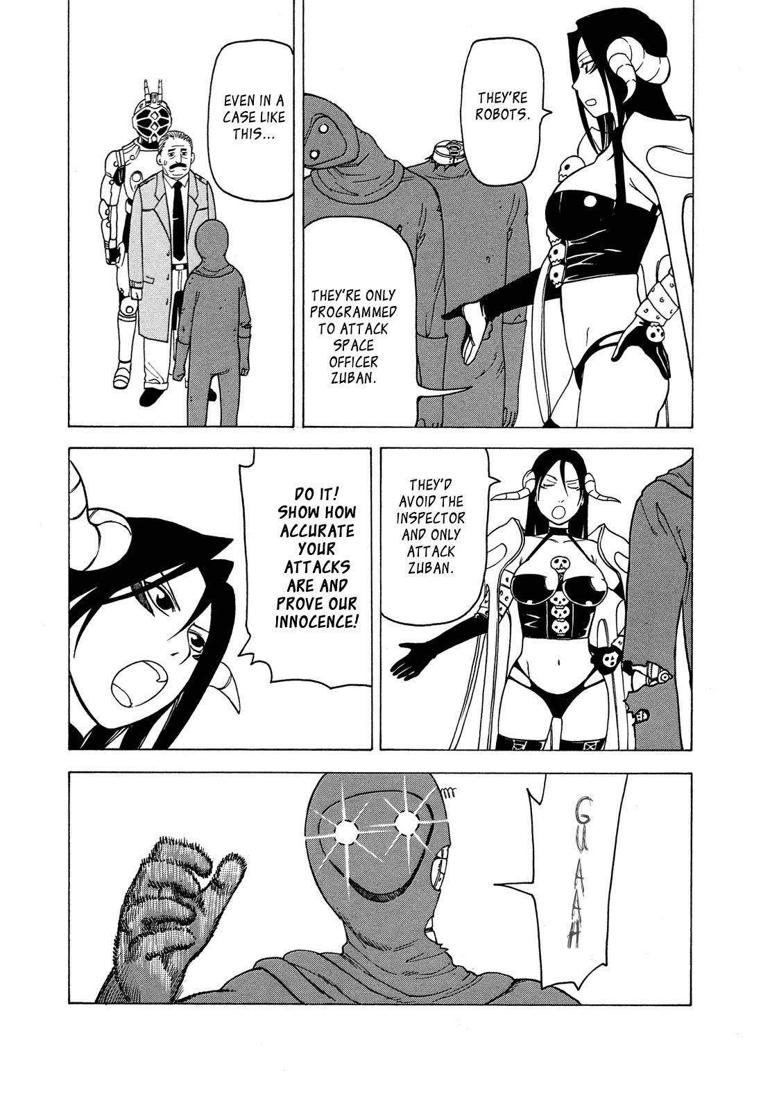 Getenrou Chapter 2 page 11 - Chapter 2: Space Officer vs. Detect