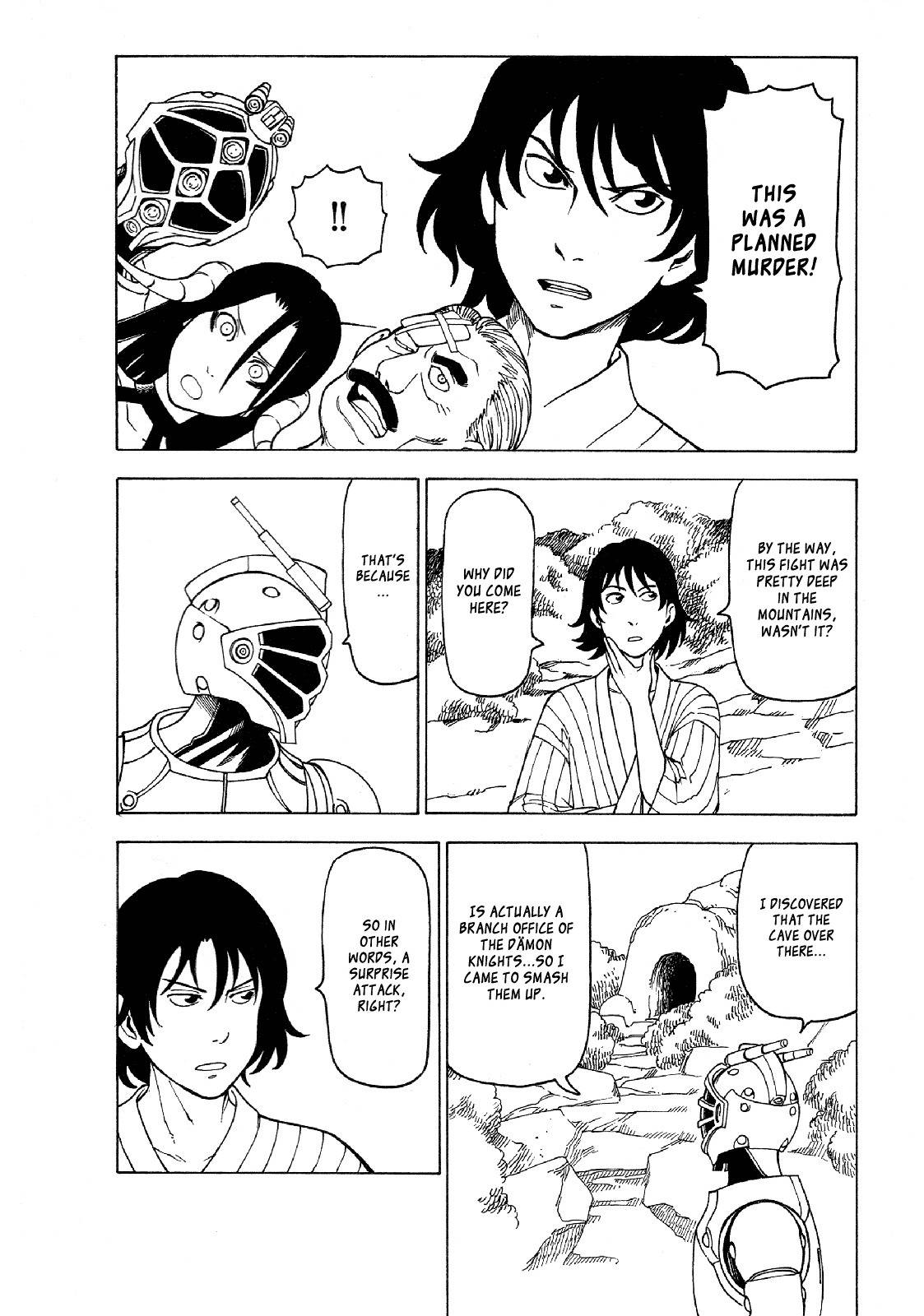 Getenrou Chapter 2 page 16 - Chapter 2: Space Officer vs. Detect