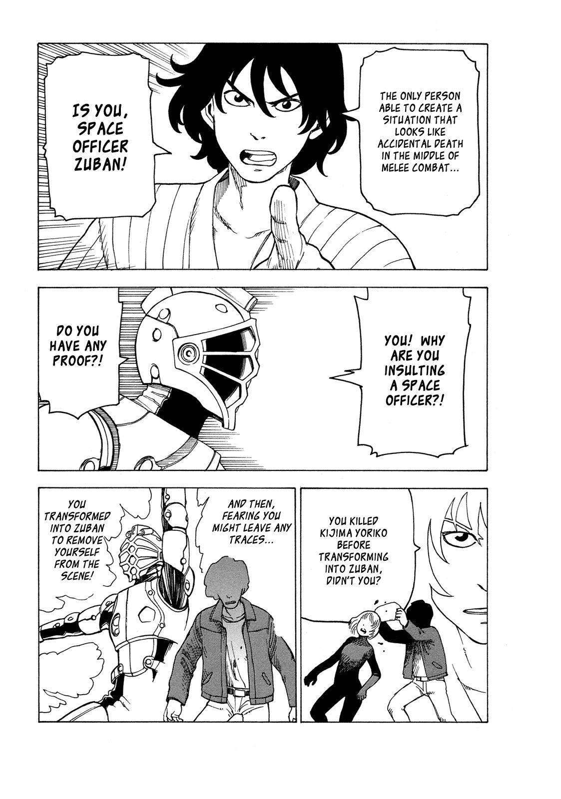 Getenrou Chapter 2 page 19 - Chapter 2: Space Officer vs. Detect