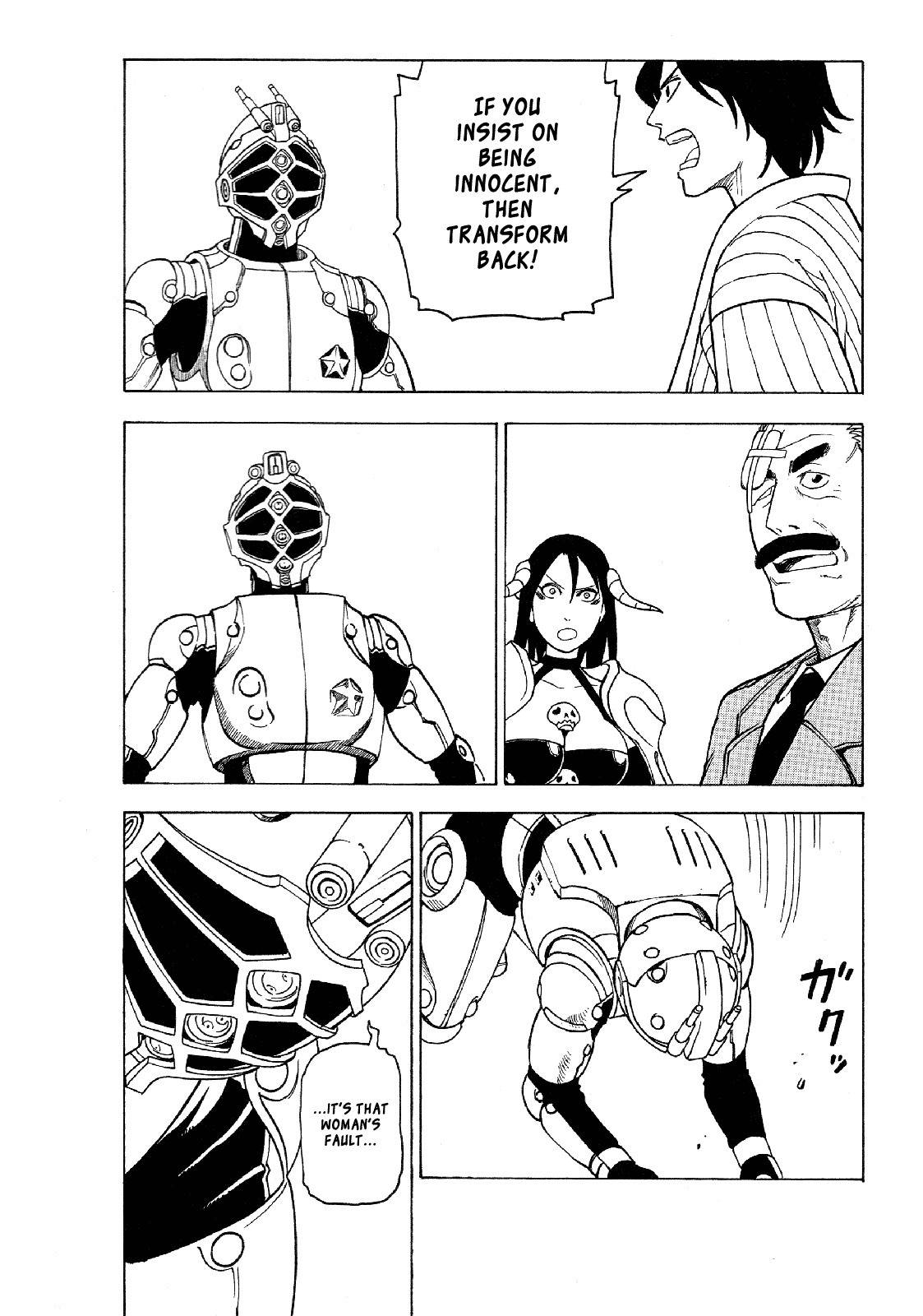 Getenrou Chapter 2 page 20 - Chapter 2: Space Officer vs. Detect