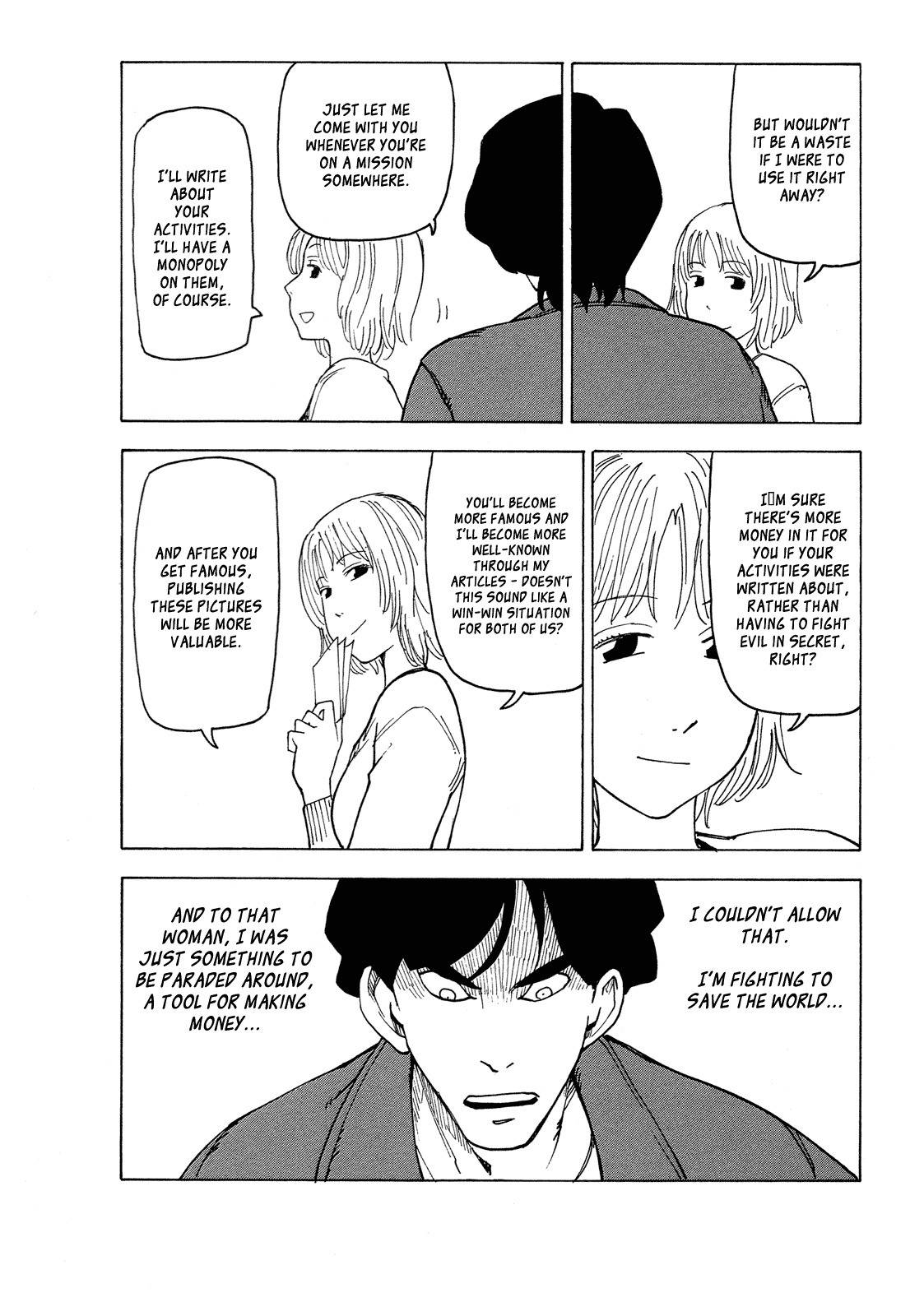 Getenrou Chapter 2 page 22 - Chapter 2: Space Officer vs. Detect