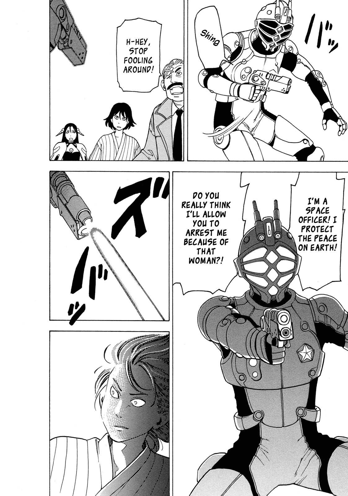 Getenrou Chapter 2 page 24 - Chapter 2: Space Officer vs. Detect