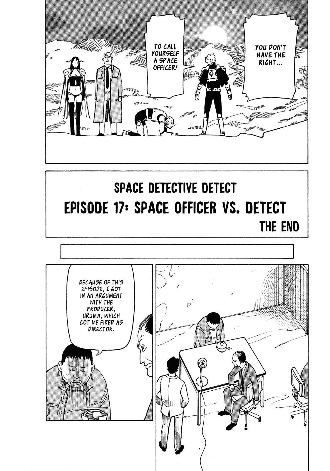 Getenrou Chapter 2 page 26 - Chapter 2: Space Officer vs. Detect