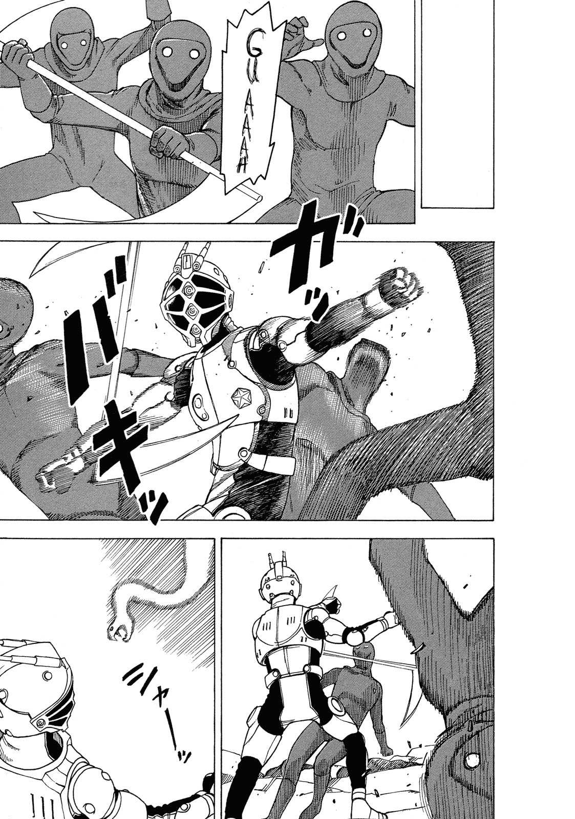 Getenrou Chapter 2 page 3 - Chapter 2: Space Officer vs. Detect