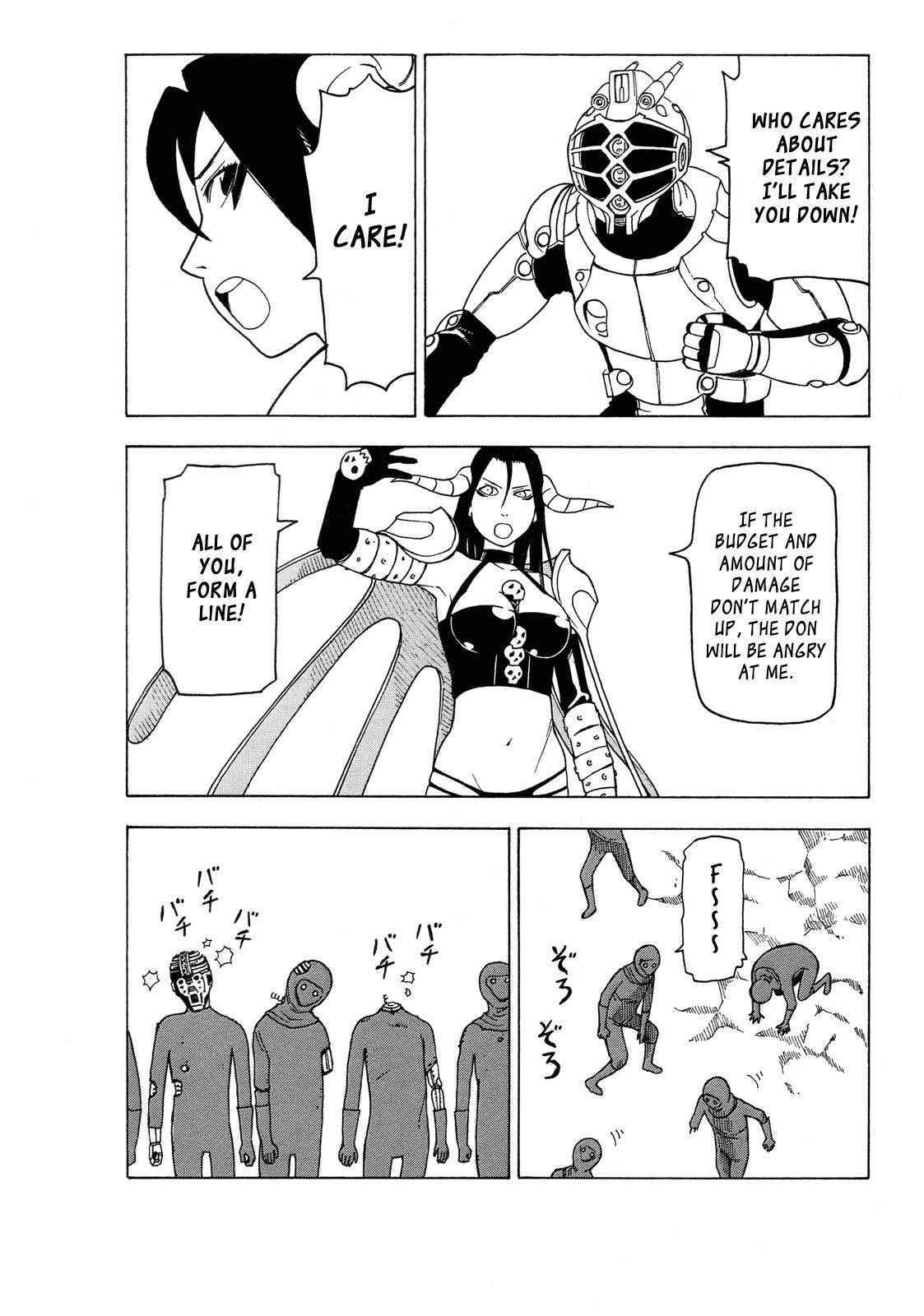 Getenrou Chapter 2 page 6 - Chapter 2: Space Officer vs. Detect
