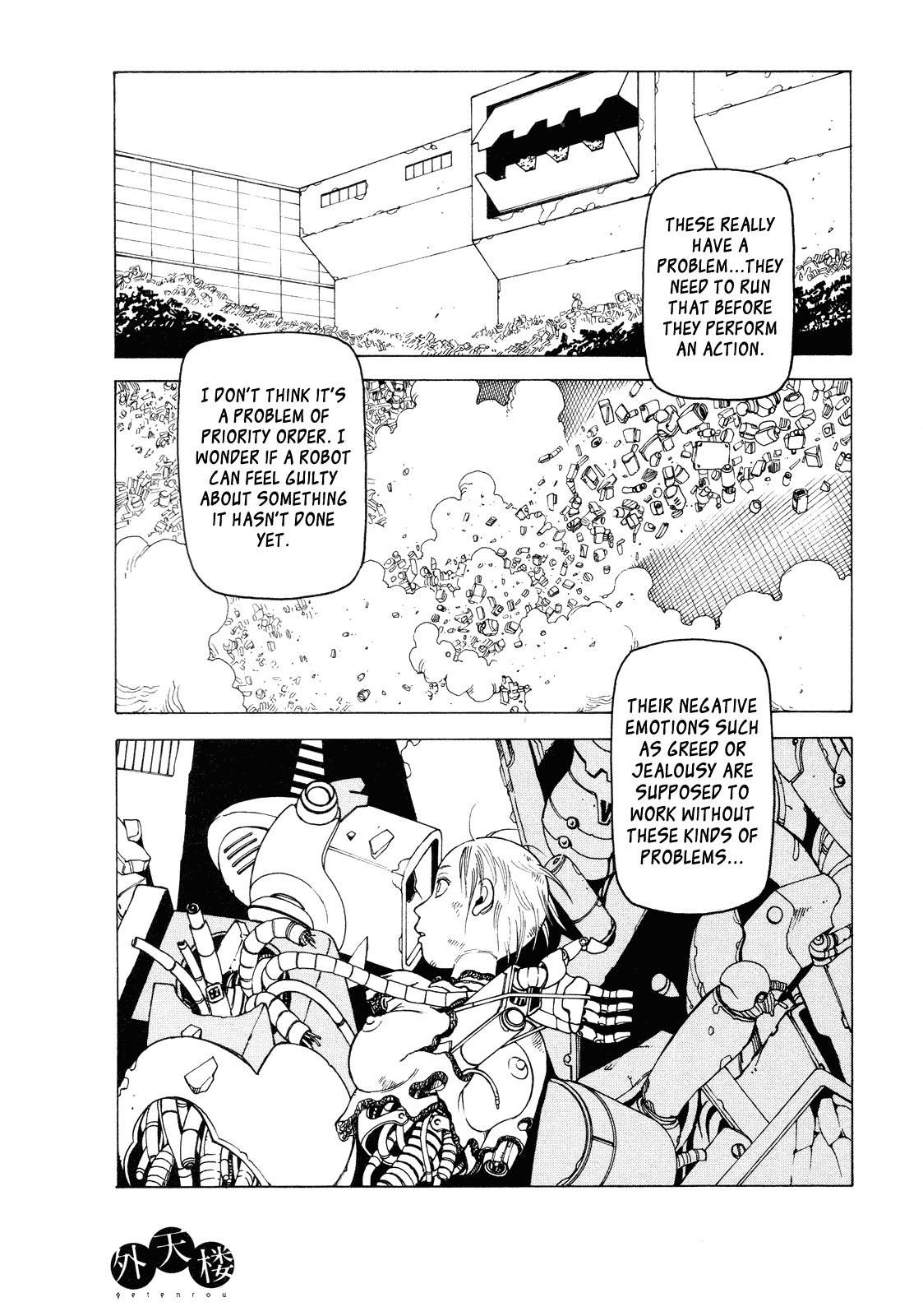 Getenrou Chapter 3 page 18 - Chapter 3: Crime