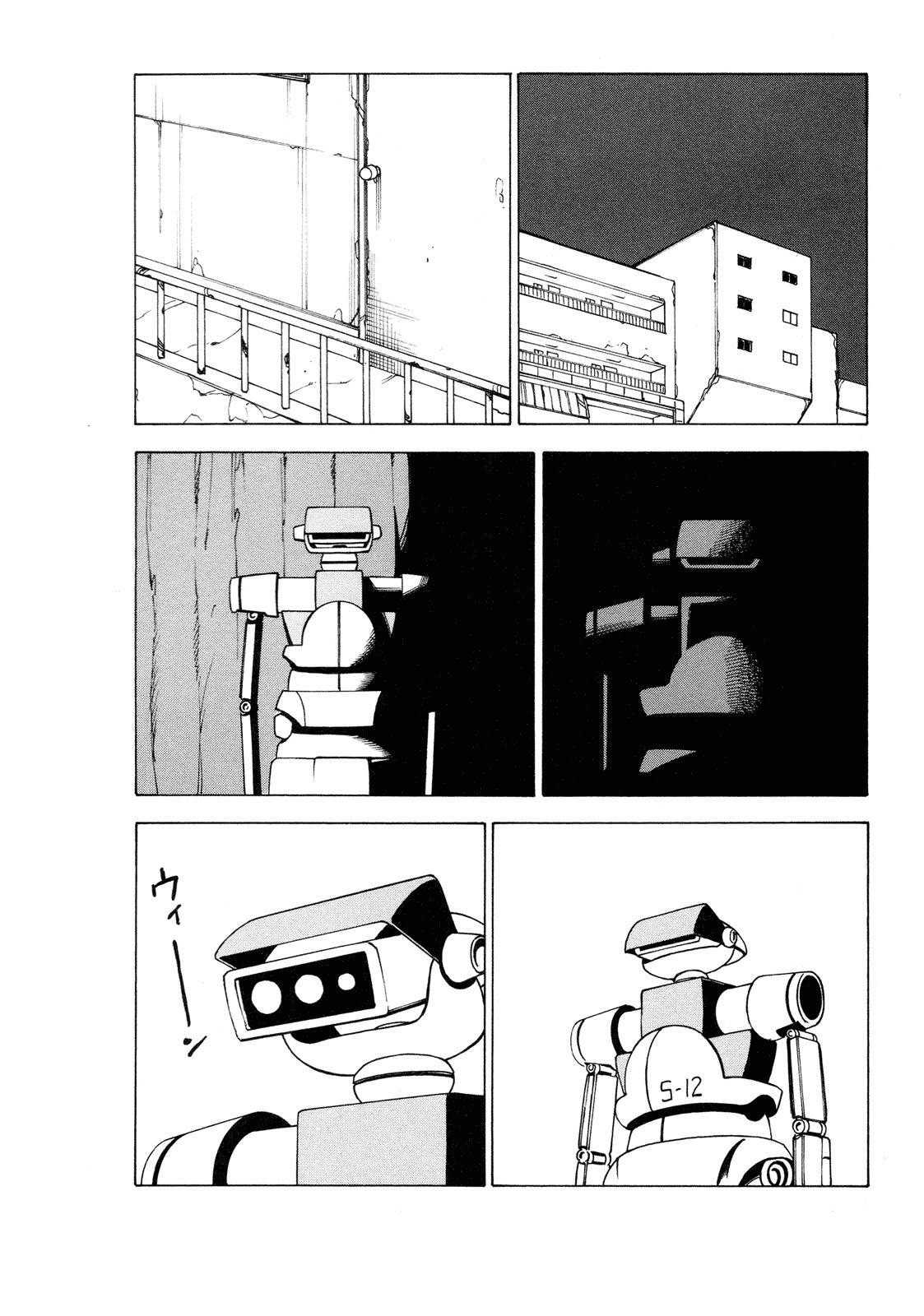 Getenrou Chapter 3 page 2 - Chapter 3: Crime