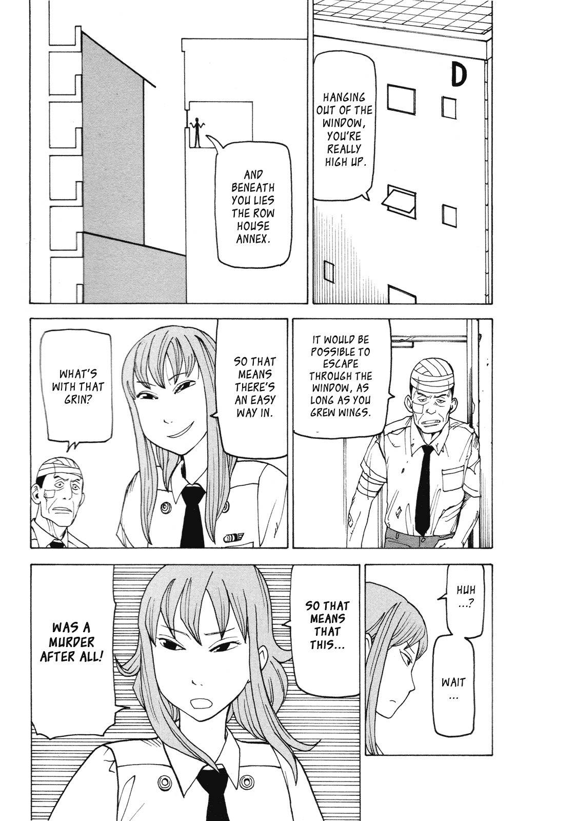Getenrou Chapter 4 page 15 - Chapter 4: Bothersome Mansion