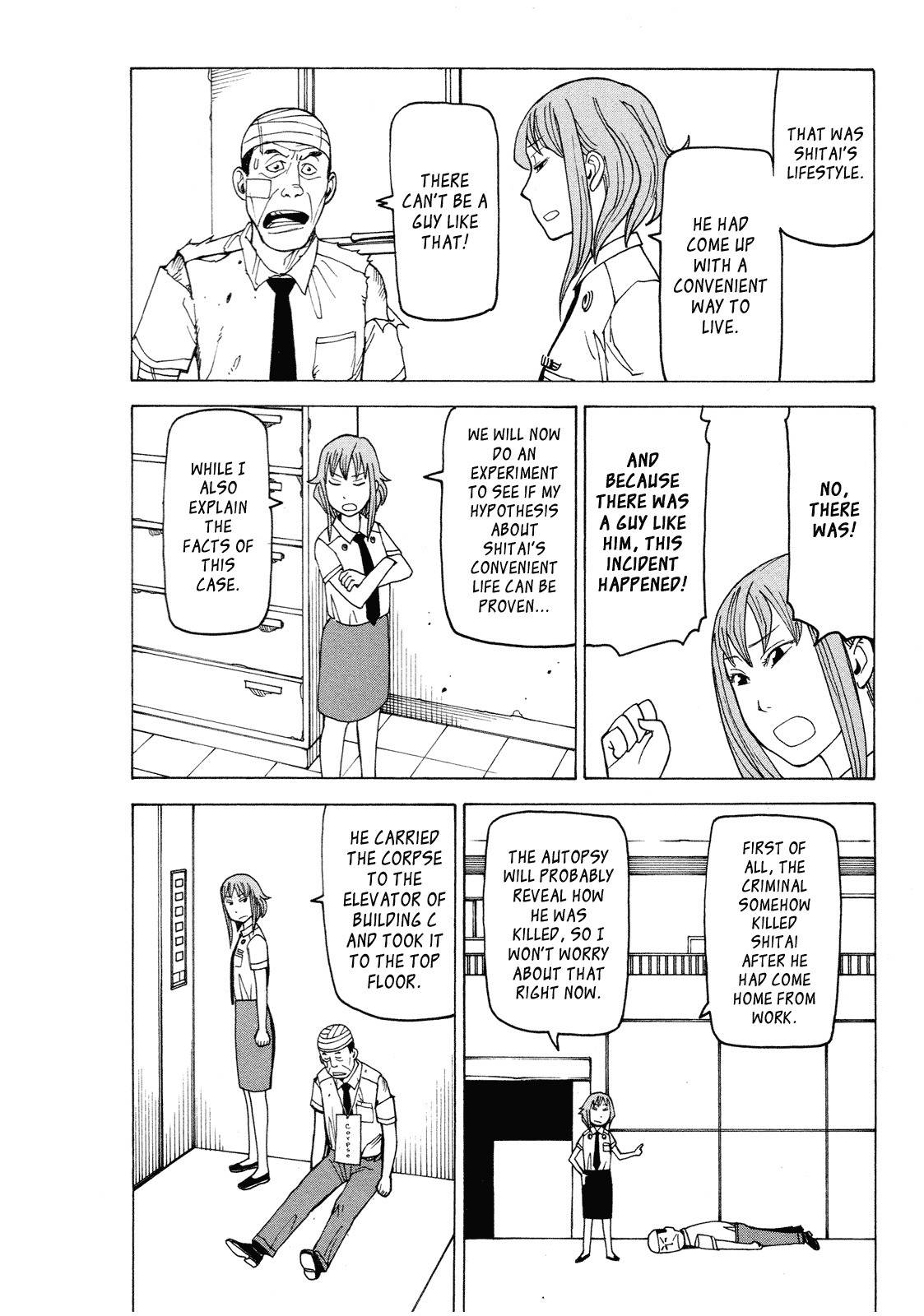Getenrou Chapter 4 page 18 - Chapter 4: Bothersome Mansion