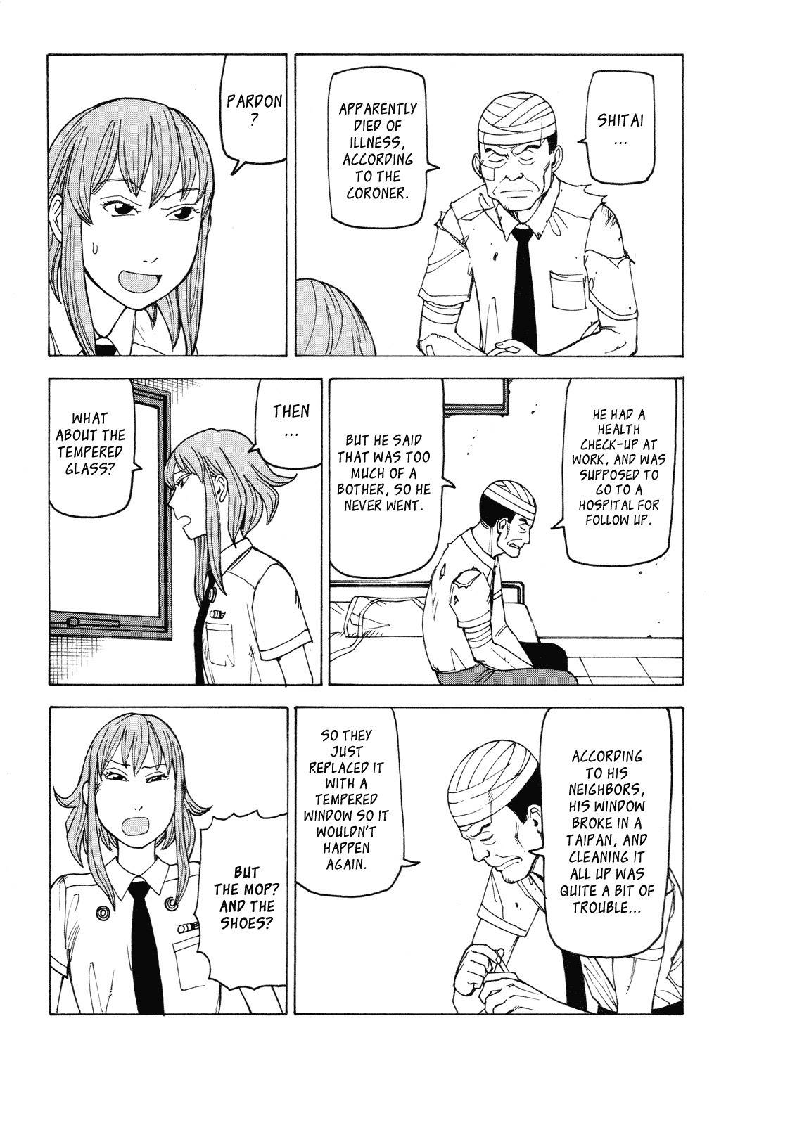 Getenrou Chapter 4 page 23 - Chapter 4: Bothersome Mansion