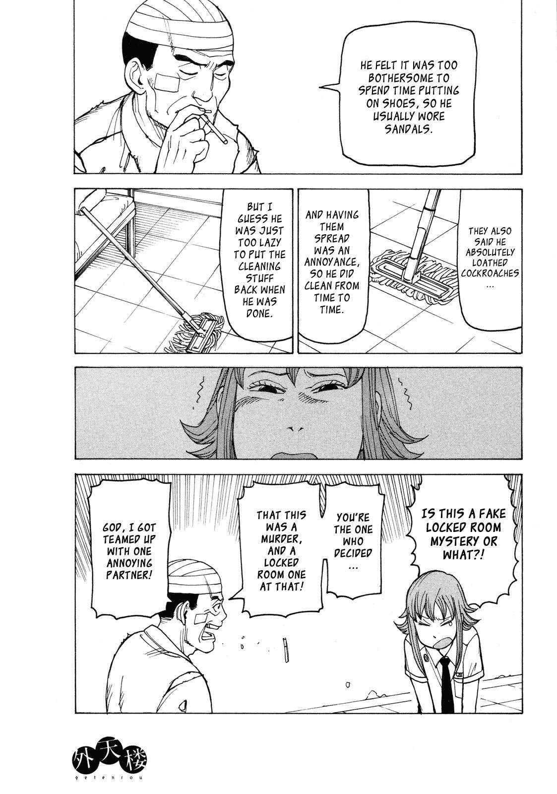 Getenrou Chapter 4 page 24 - Chapter 4: Bothersome Mansion