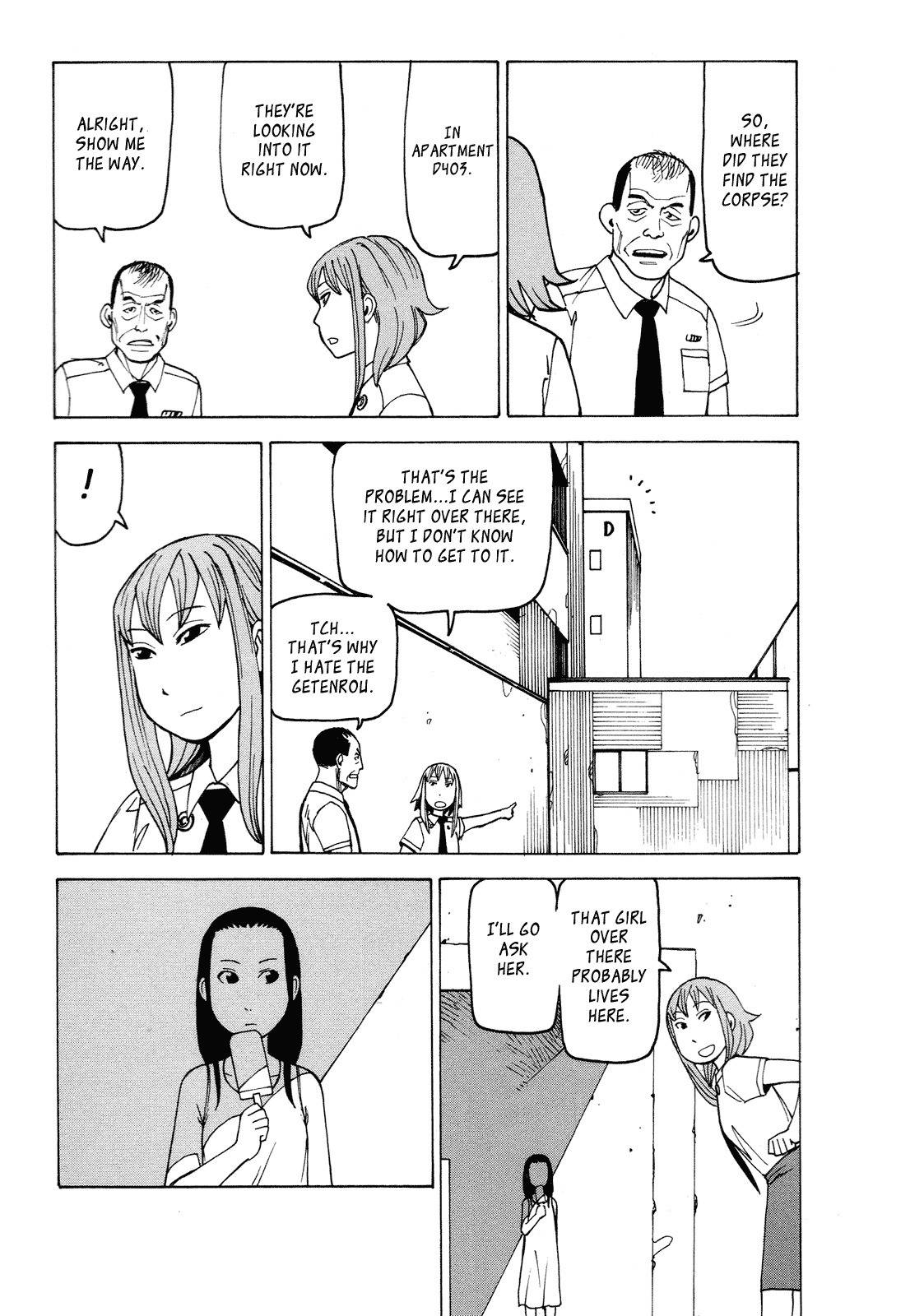 Getenrou Chapter 4 page 5 - Chapter 4: Bothersome Mansion