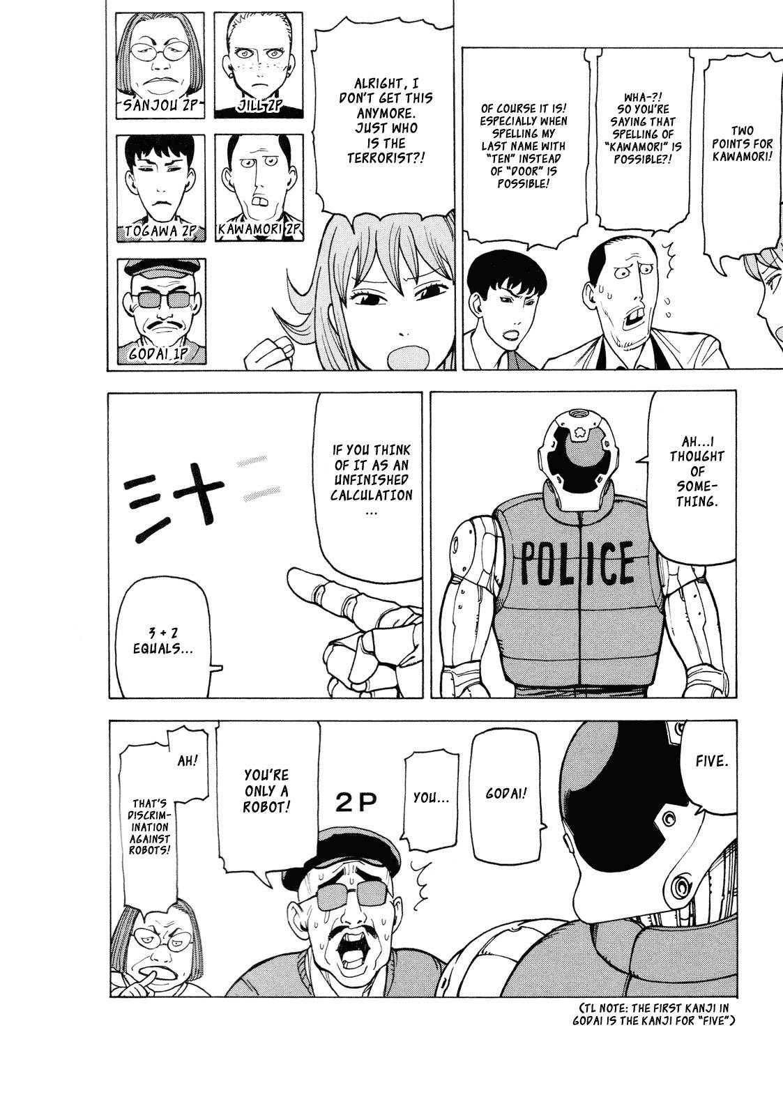 Getenrou Chapter 5 page 20 - Chapter 5: Fairy Murder