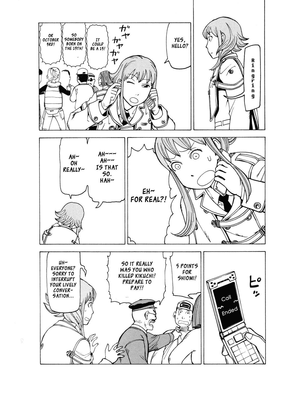Getenrou Chapter 5 page 24 - Chapter 5: Fairy Murder