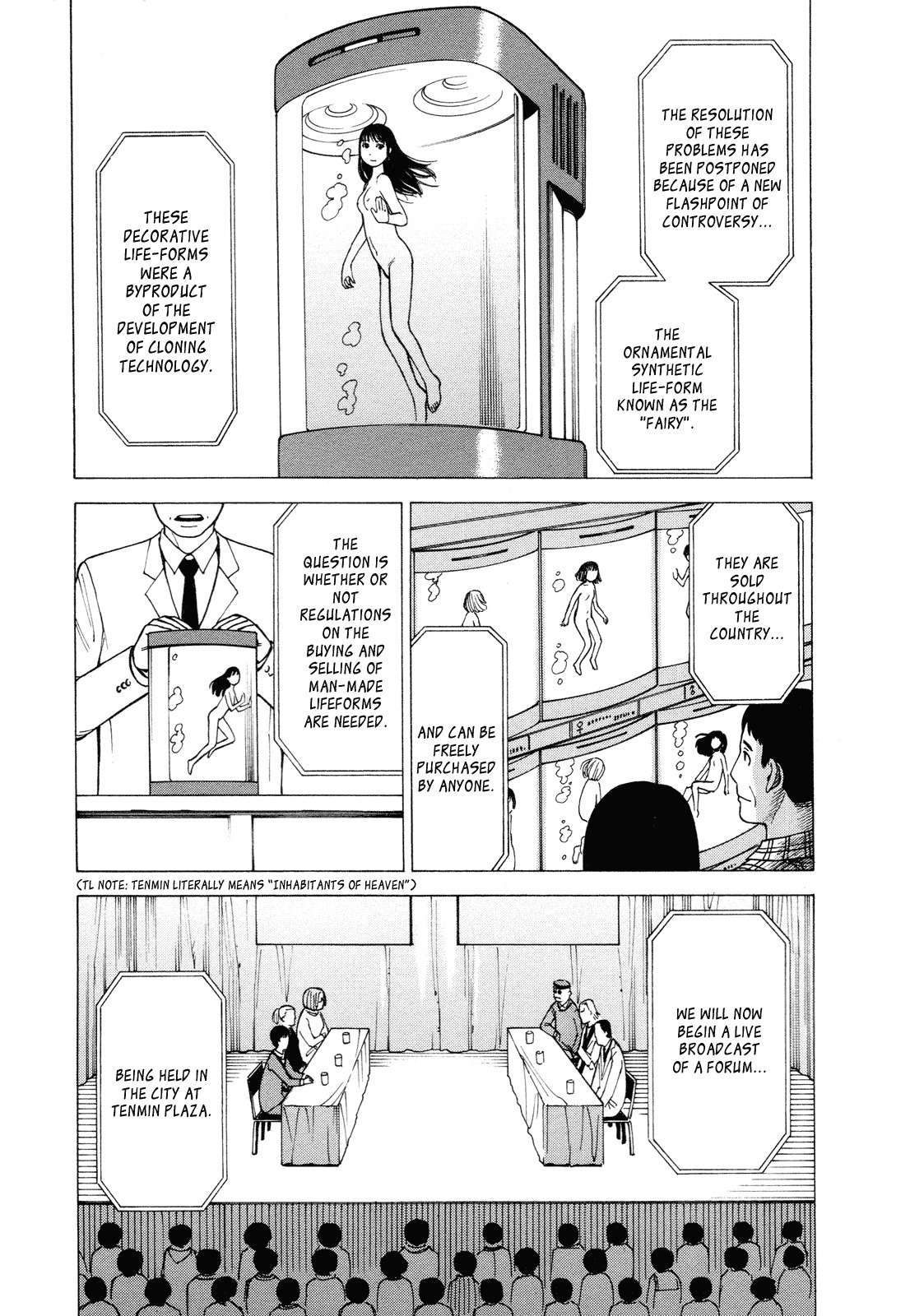 Getenrou Chapter 5 page 3 - Chapter 5: Fairy Murder