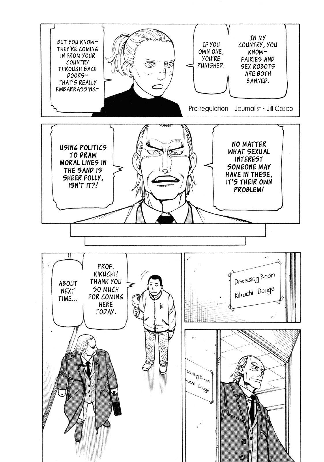 Getenrou Chapter 5 page 6 - Chapter 5: Fairy Murder