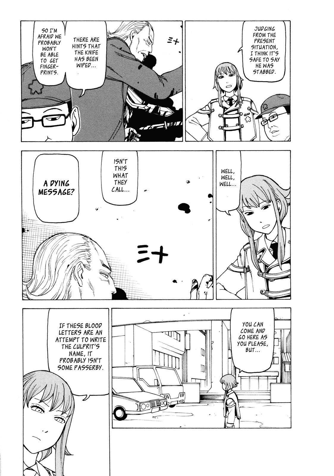 Getenrou Chapter 5 page 9 - Chapter 5: Fairy Murder