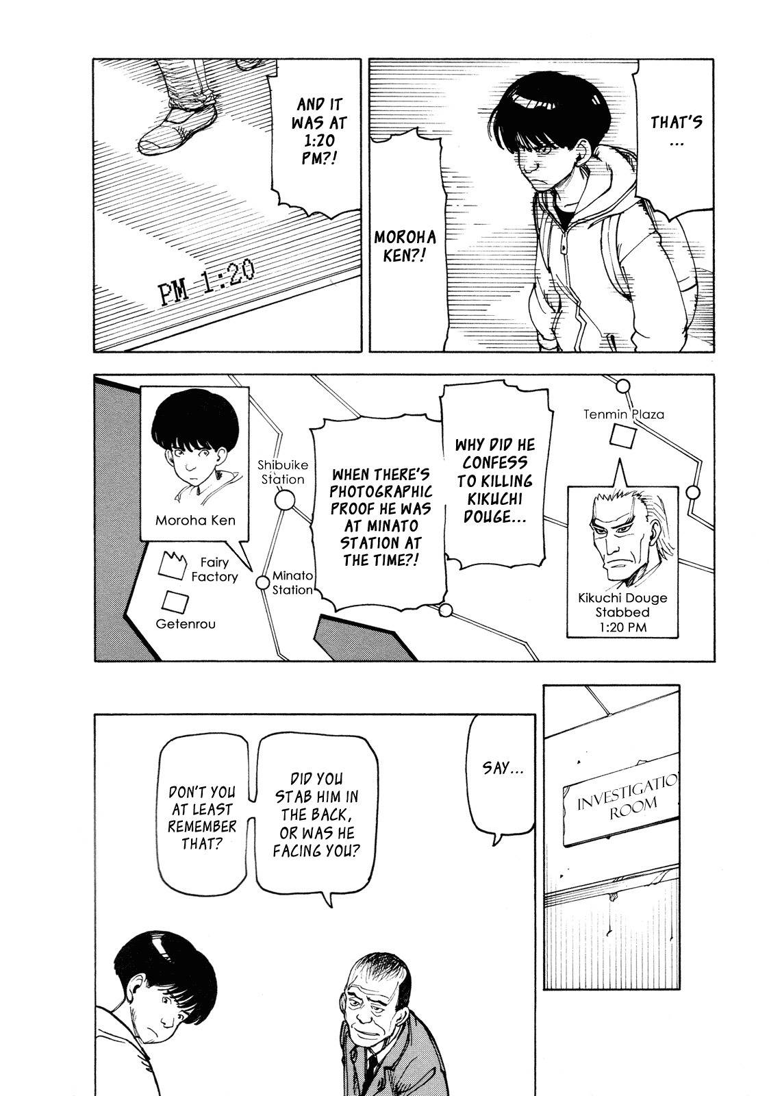 Getenrou Chapter 6 page 10 - Chapter 6: Suspect M´s Change