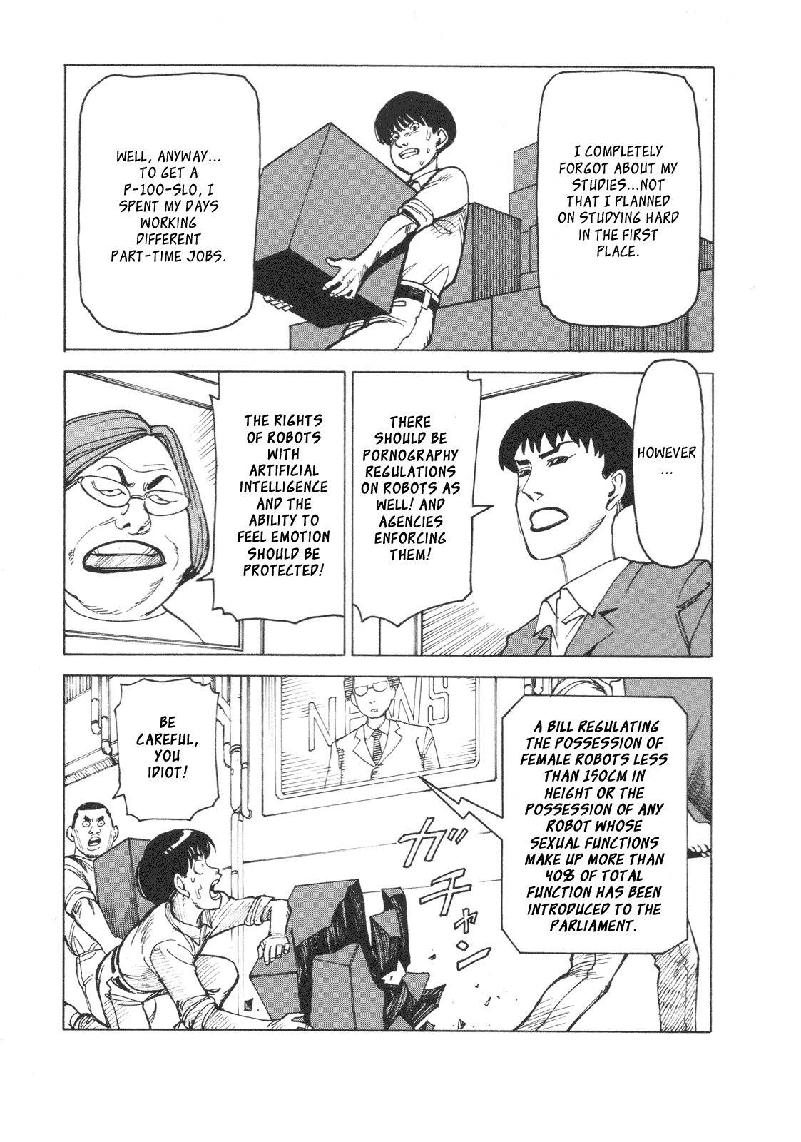 Getenrou Chapter 6 page 15 - Chapter 6: Suspect M´s Change