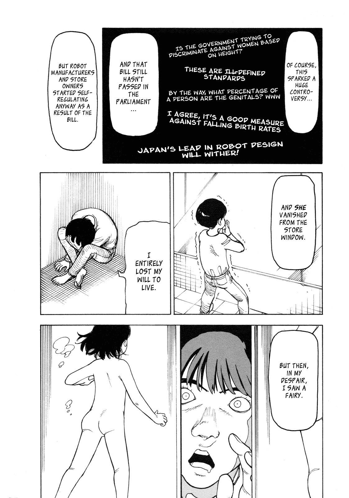 Getenrou Chapter 6 page 16 - Chapter 6: Suspect M´s Change