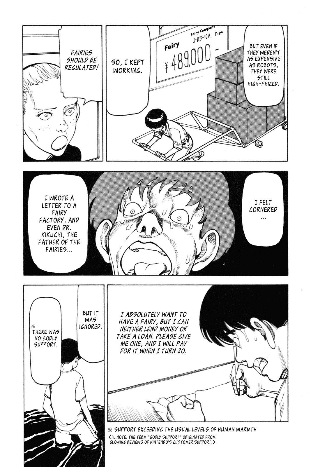 Getenrou Chapter 6 page 17 - Chapter 6: Suspect M´s Change