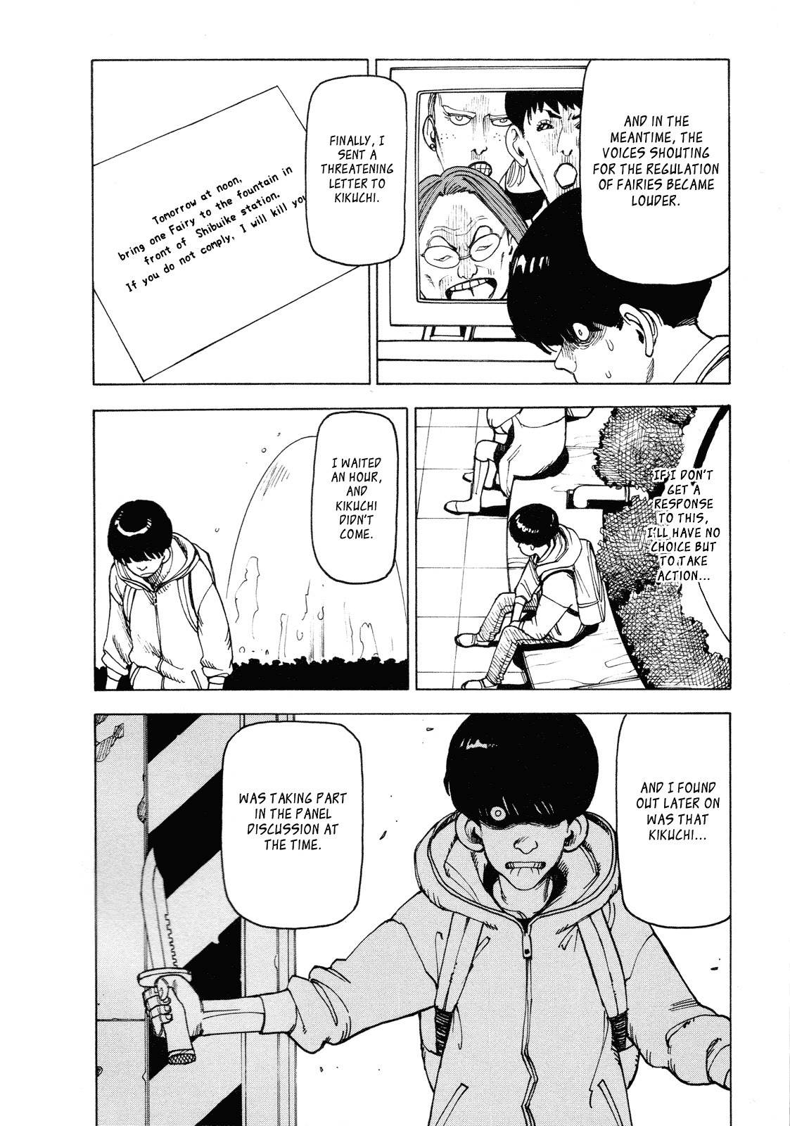 Getenrou Chapter 6 page 18 - Chapter 6: Suspect M´s Change