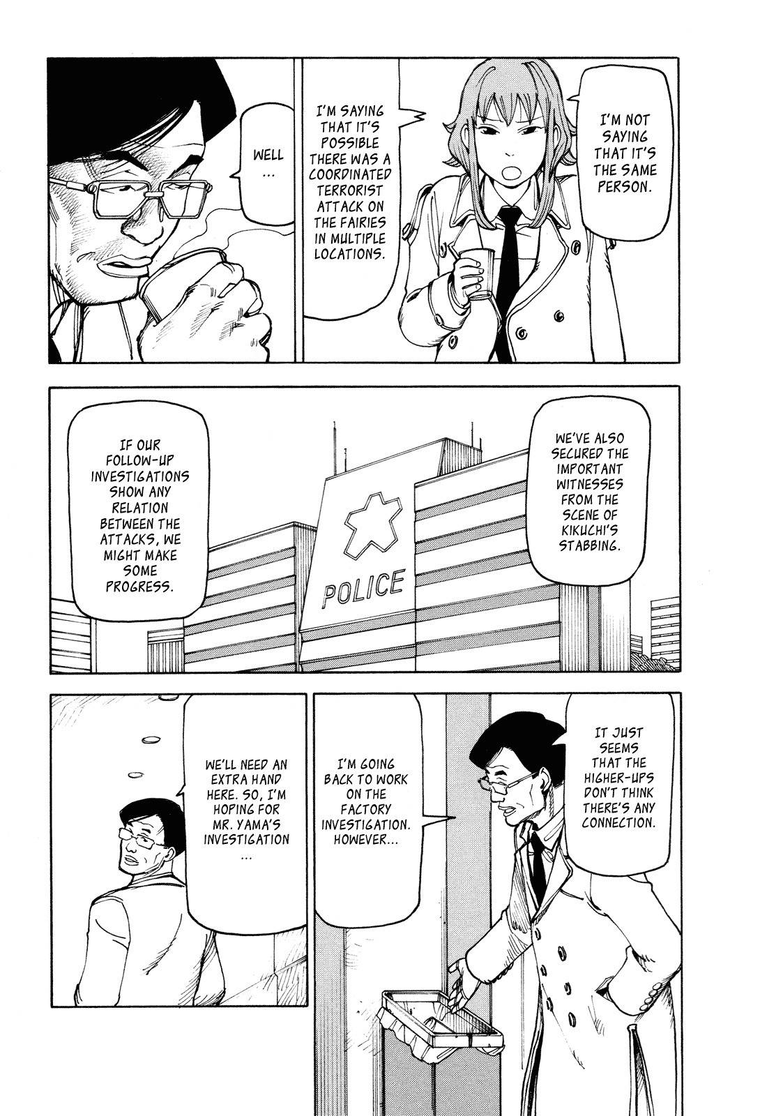 Getenrou Chapter 6 page 3 - Chapter 6: Suspect M´s Change