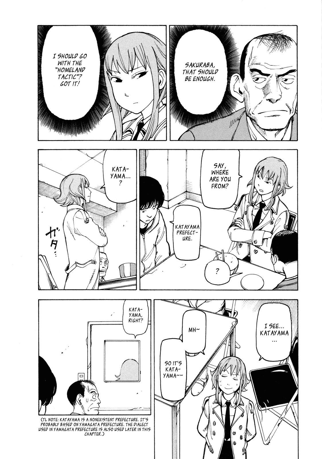 Getenrou Chapter 6 page 8 - Chapter 6: Suspect M´s Change