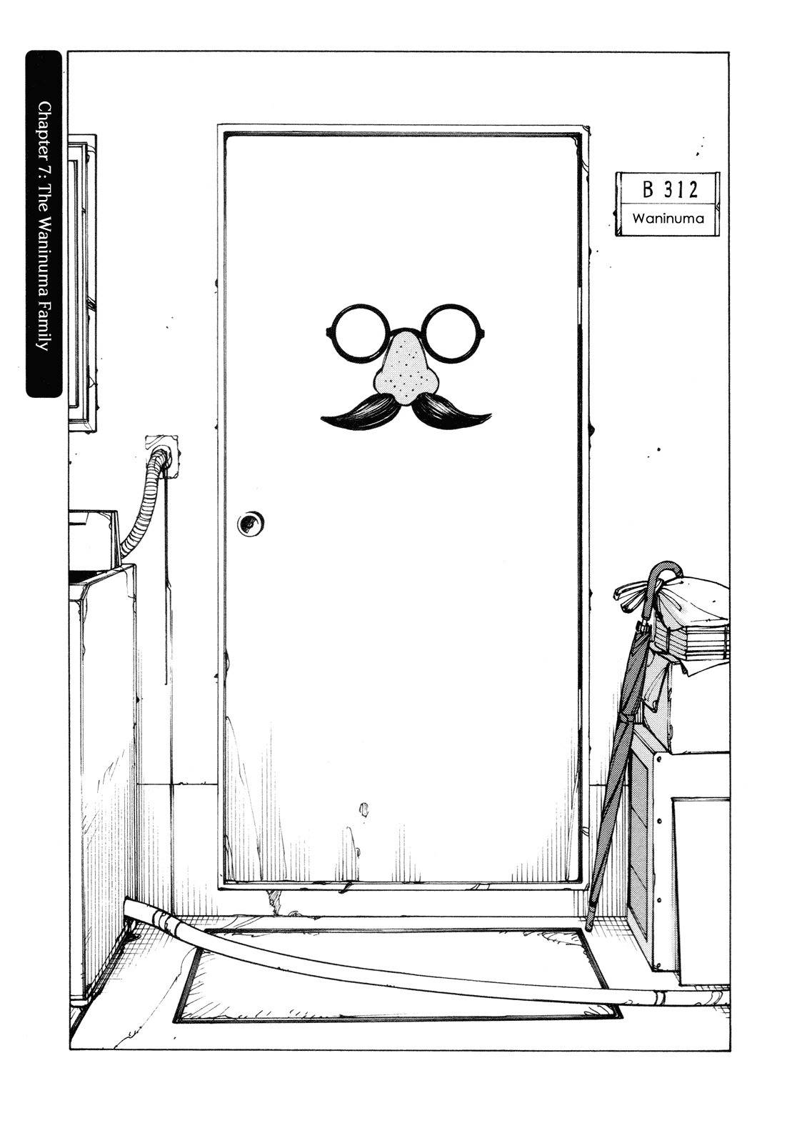 Getenrou Chapter 7 page 1 - Chapter 7: The Waninuma Family