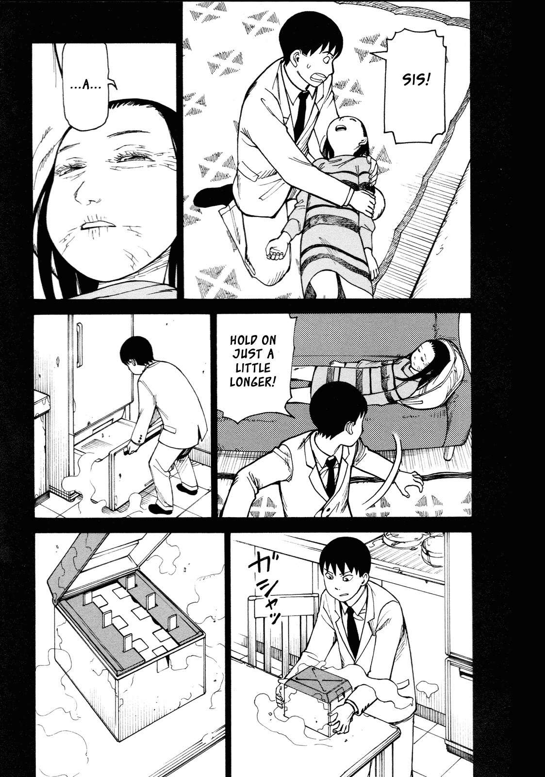 Getenrou Chapter 7 page 13 - Chapter 7: The Waninuma Family