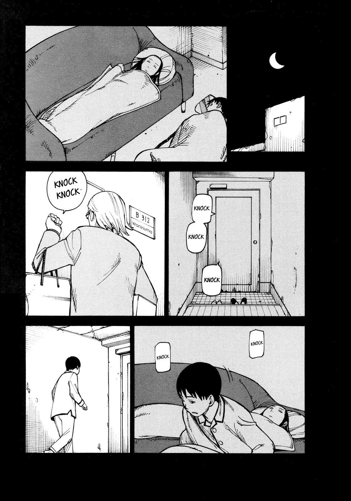 Getenrou Chapter 7 page 15 - Chapter 7: The Waninuma Family