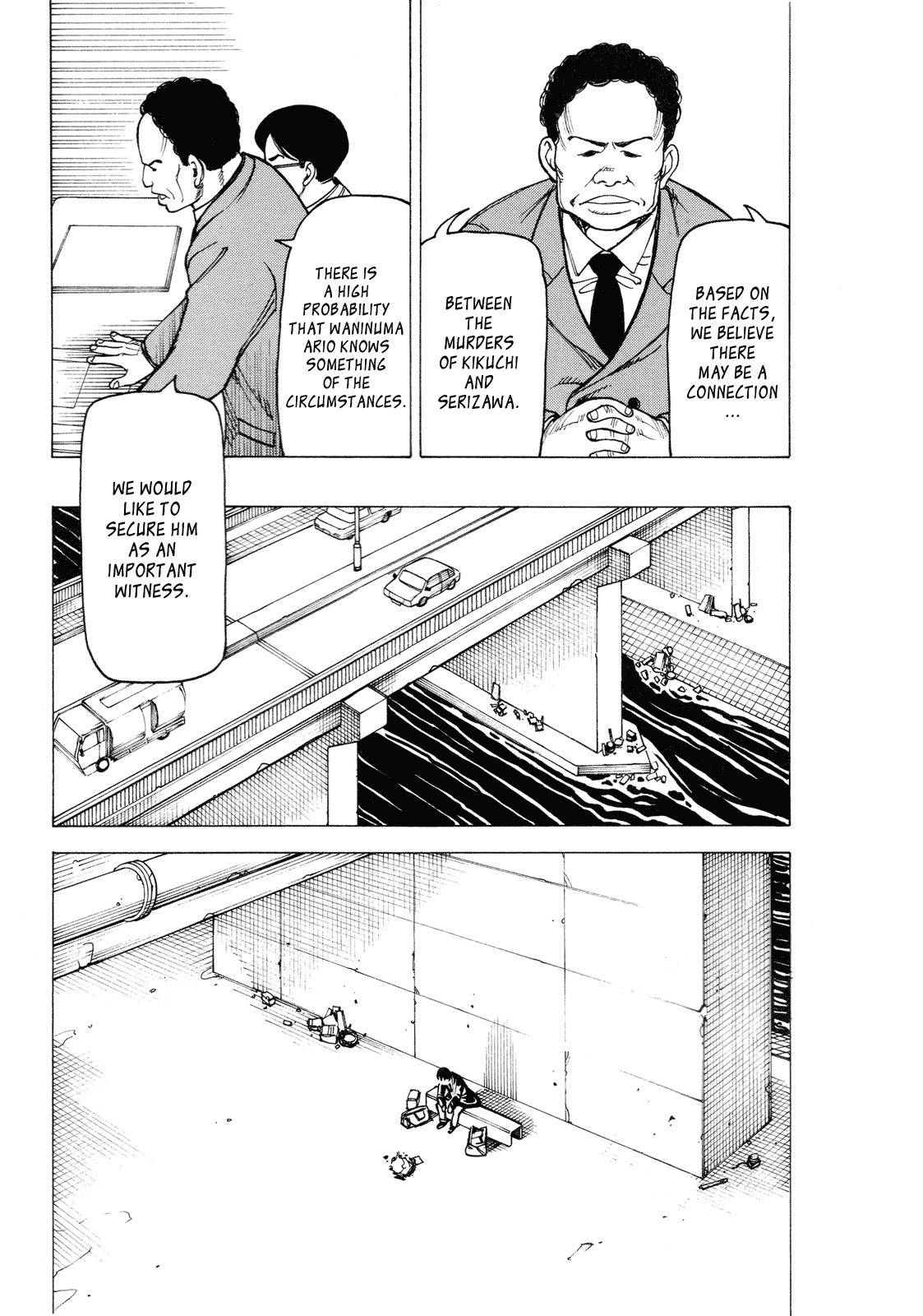 Getenrou Chapter 7 page 7 - Chapter 7: The Waninuma Family