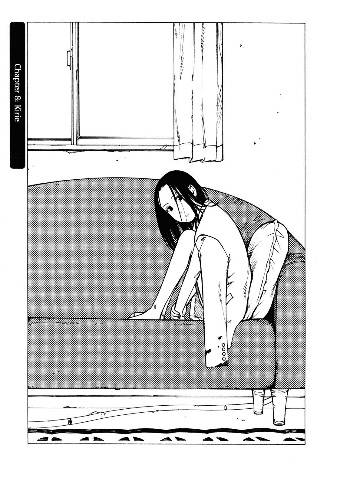 Getenrou Chapter 8 page 1 - Chapter 8: Kirie