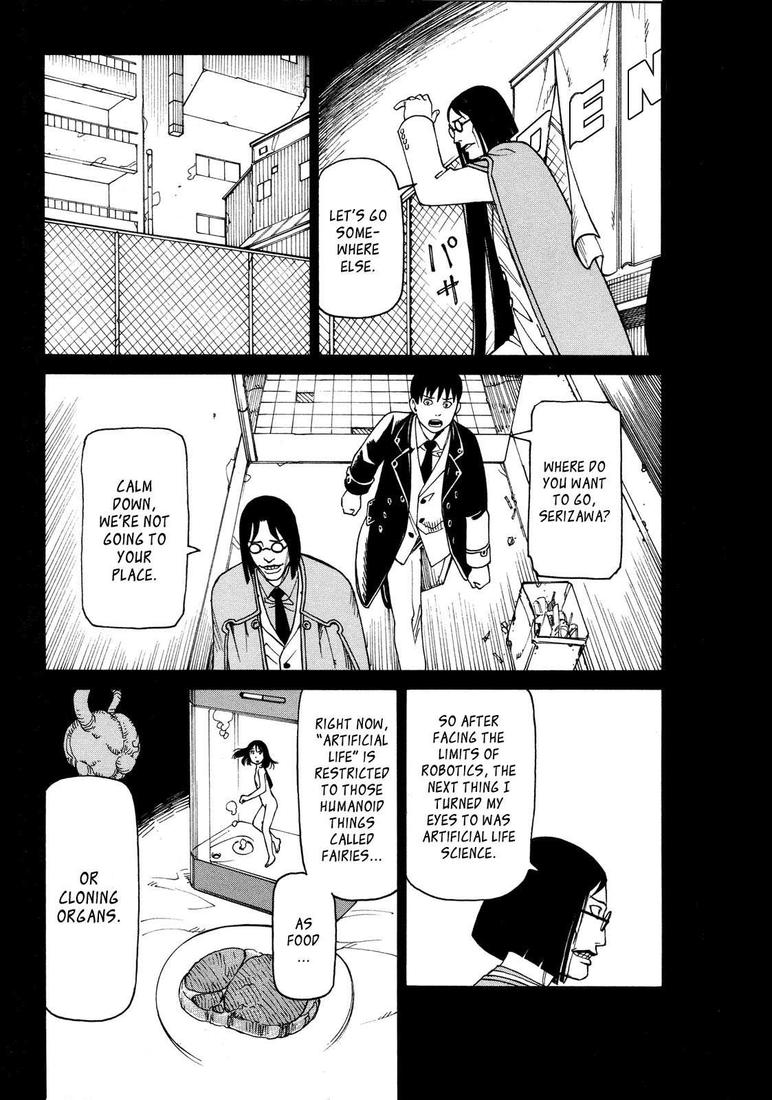 Getenrou Chapter 8 page 15 - Chapter 8: Kirie
