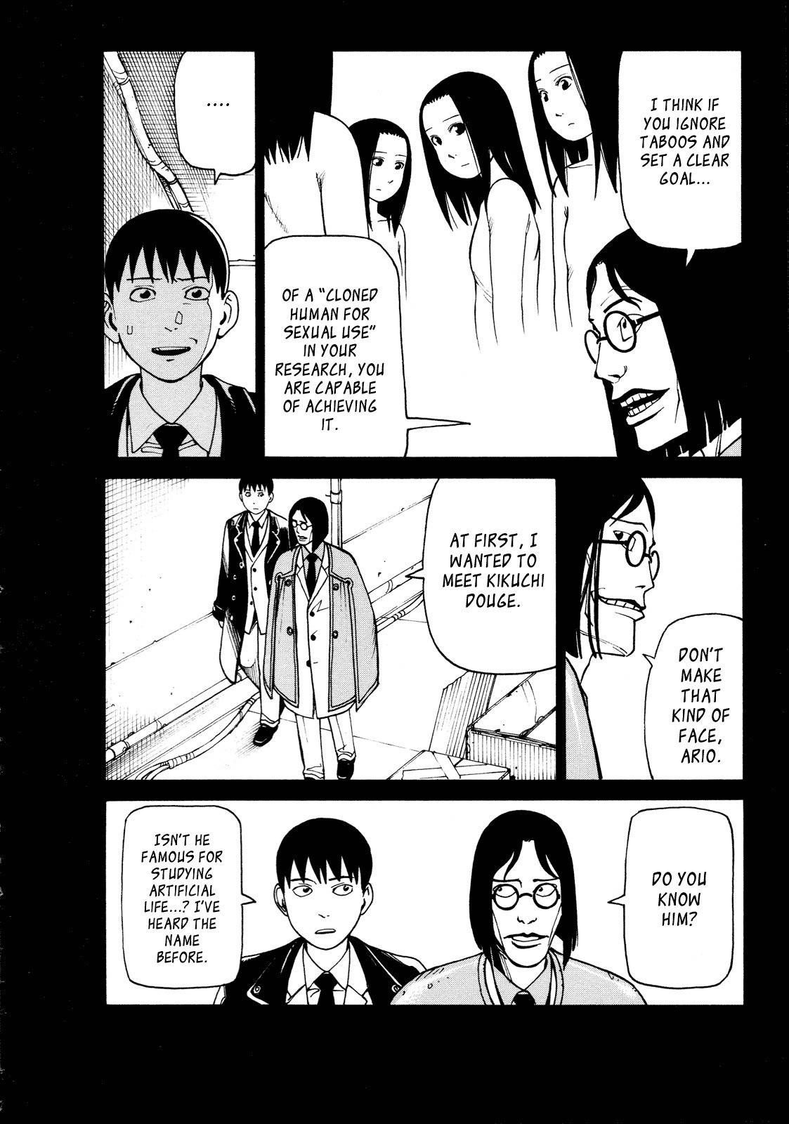 Getenrou Chapter 8 page 16 - Chapter 8: Kirie