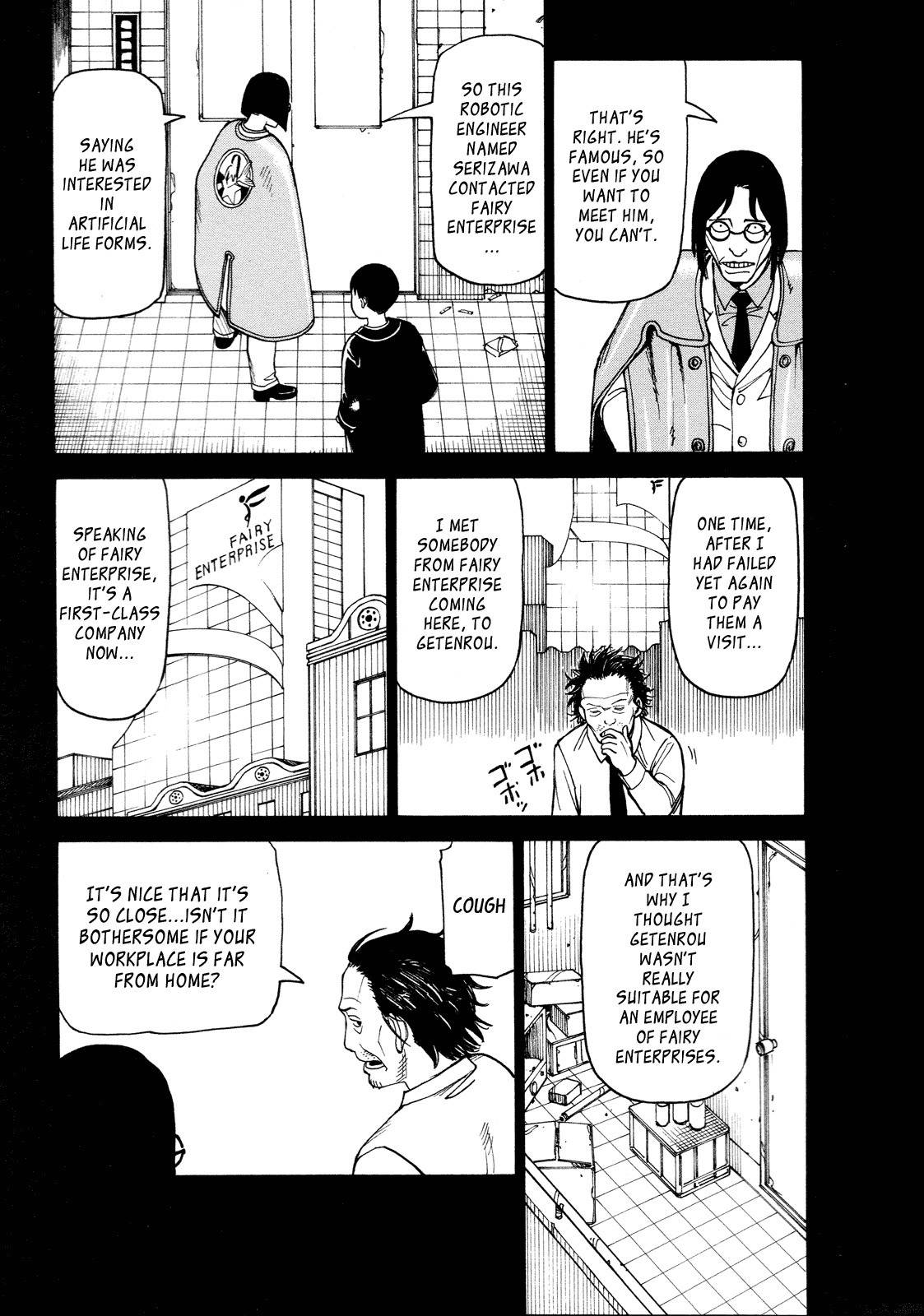 Getenrou Chapter 8 page 17 - Chapter 8: Kirie
