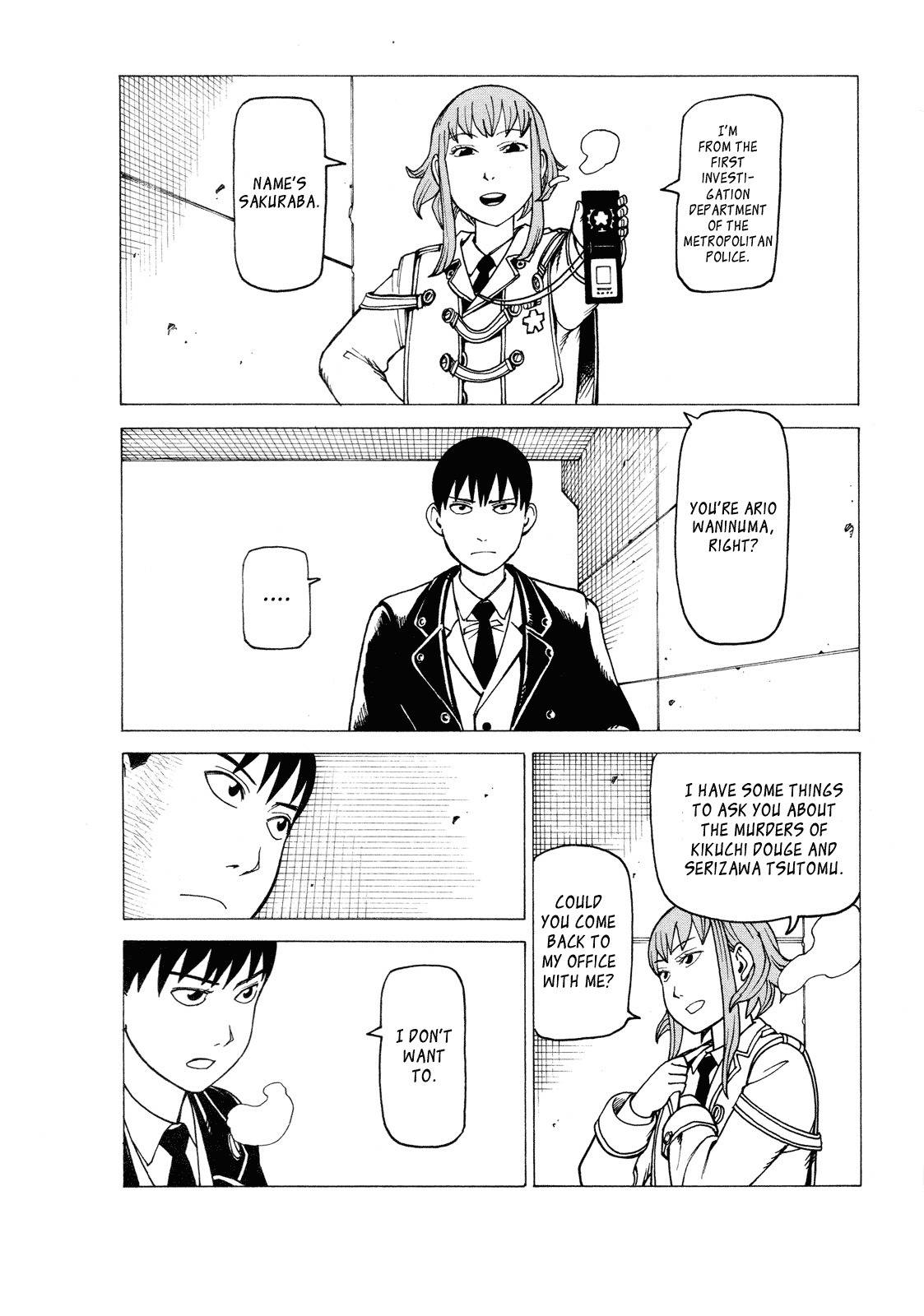 Getenrou Chapter 8 page 2 - Chapter 8: Kirie
