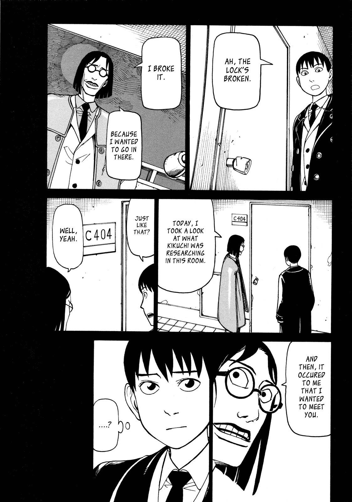 Getenrou Chapter 8 page 20 - Chapter 8: Kirie