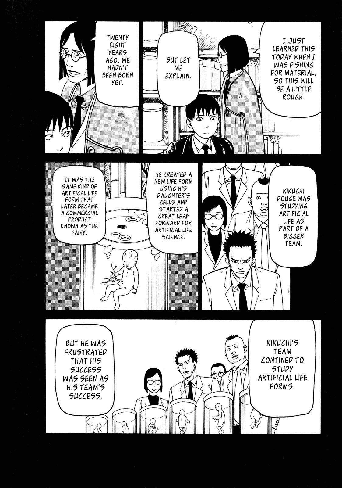 Getenrou Chapter 8 page 24 - Chapter 8: Kirie