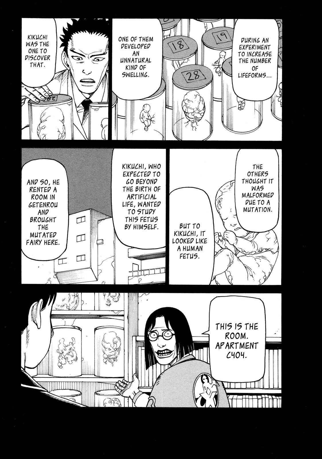 Getenrou Chapter 8 page 25 - Chapter 8: Kirie
