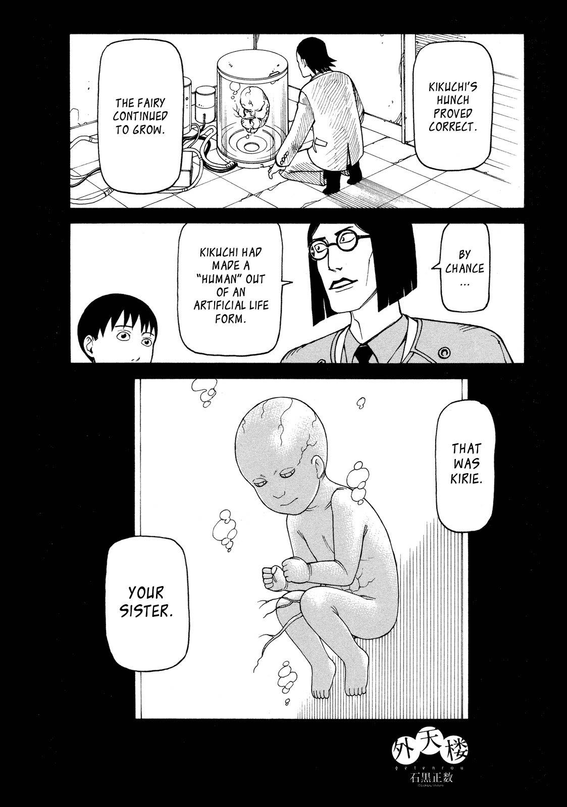 Getenrou Chapter 8 page 26 - Chapter 8: Kirie