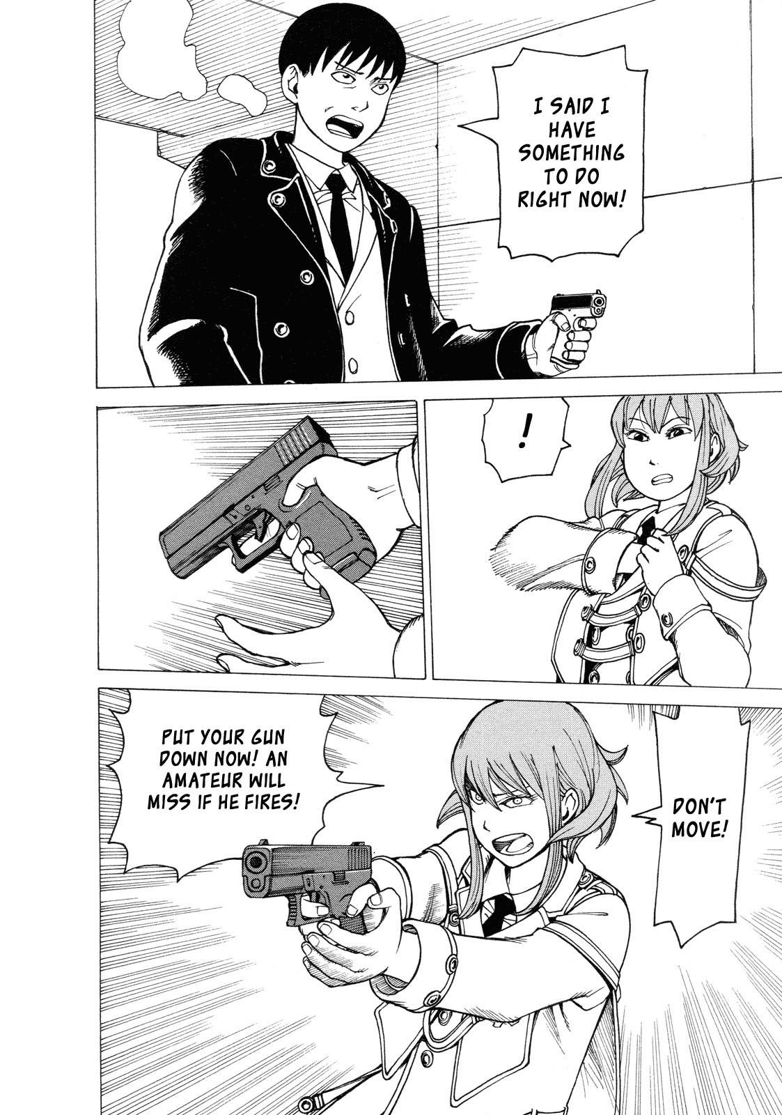 Getenrou Chapter 8 page 4 - Chapter 8: Kirie